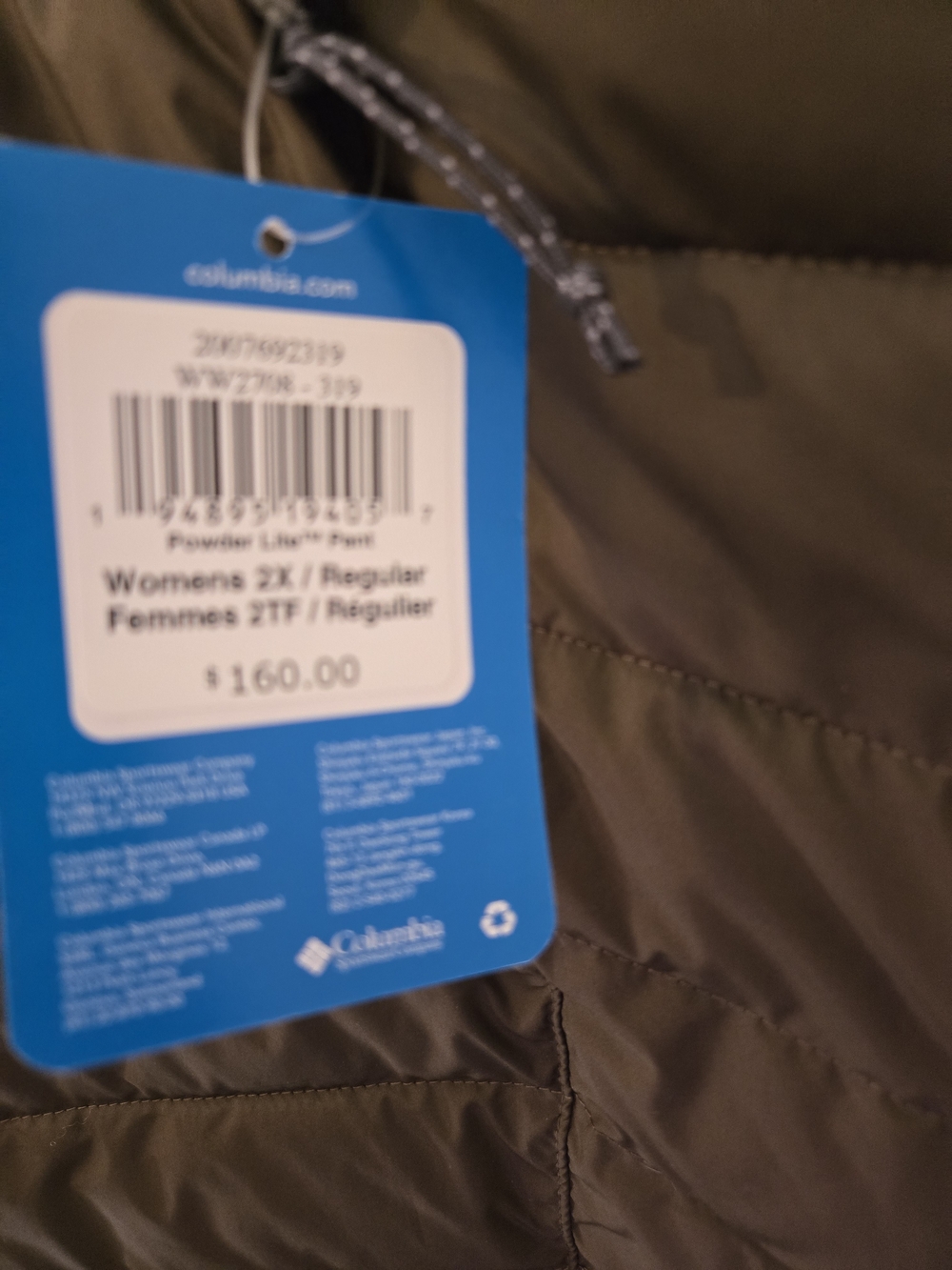 Columbia Olive Green and Black Quilted Puffer Pants - Picture 3 of 7